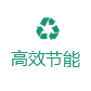 武汉香蕉视频网址电器有限公司