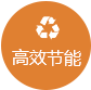 武汉香蕉视频网址电器有限公司