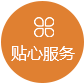 武汉香蕉视频网址电器有限公司
